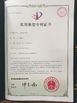 Porcelana Jinan Lijiang Automation Equipment Co., Ltd. certificaciones