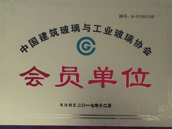 China Jinan Lijiang Automation Equipment Co., Ltd. Certificaciones
