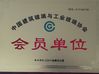 China Jinan Lijiang Automation Equipment Co., Ltd. certificaciones